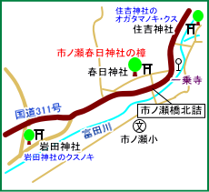 市ノ瀬春日神社マップ
