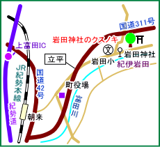 岩田神社マップ
