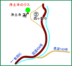 浄土寺マップ