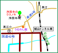 浄国寺マップ
