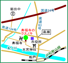 寿福寺マップ