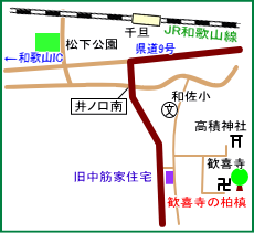 歓喜寺マップ