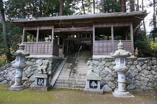 古沢厳島神社