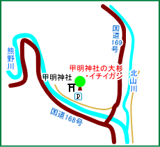 甲明神社マップ