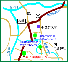 最上廃寺跡マップ