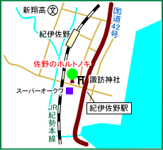 佐野のホルトノキ　マップ