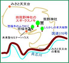田熊野神社マップ