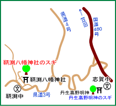 鞆渕八幡神社マップ