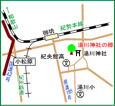 湯川神社マップ
