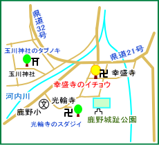 幸盛寺マップ