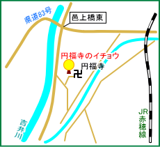 円福寺マップ