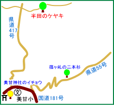 半田のケヤキ　マップ