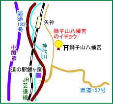 獅子山八幡宮マップ