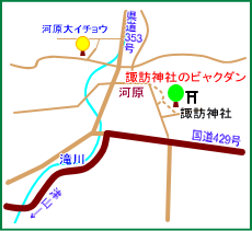 諏訪神社マップ