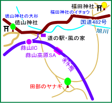 田部のヤナギ　マップ