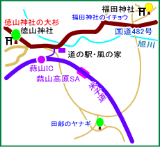 徳山神社マップ