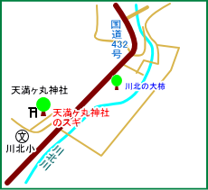 天満ヶ丸神社マップ