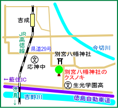 別宮八幡神社マップ