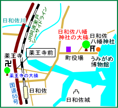 日和佐八幡神社マップ