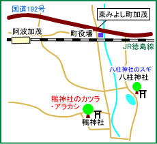 鴨神社マップ