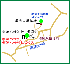 櫛渕八幡神社マップ