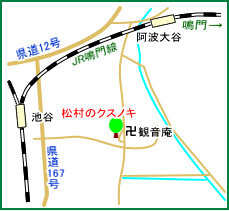 松村のクスノキ　マップ