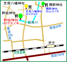 野槌神社マップ