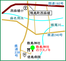 敷島神社マップ