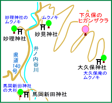 下久保のエドヒガンザクラ　マップ