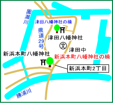 新浜本町八幡神社マップ