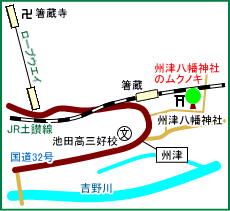 州津八幡神社マップ