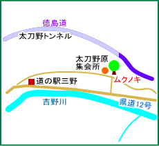 太刀野原集会所マップ