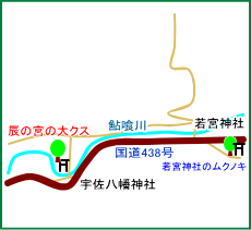 宇佐八幡神社マップ
