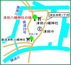 津田八幡神社マップ