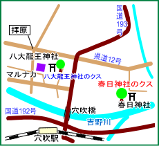 脇町春日神社マップ
