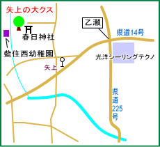 矢上の大クス マップ