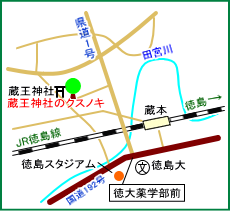 蔵王神社マップ