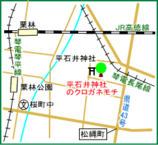 平石井神社マップ