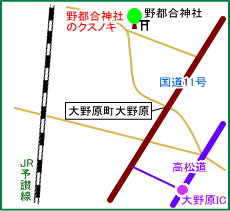 野都合神社マップ