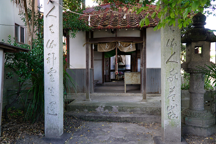 大石神社とムクノキ