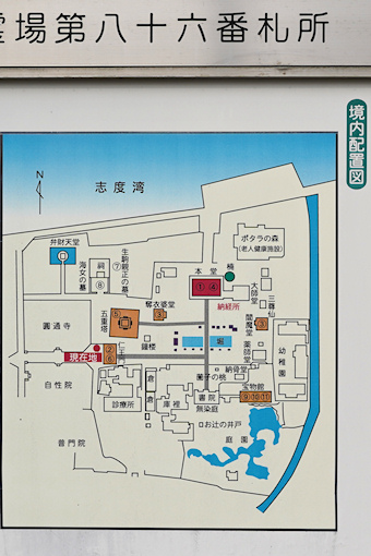 志度寺境内地図