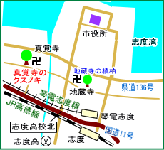 真覚寺マップ