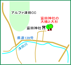 富田神社マップ