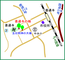 善通寺マップ