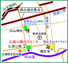広瀬公園マップ