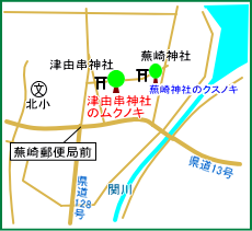 津由串神社マップ