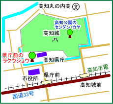 高知県庁マップ