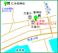 仁井田 聖神社マップ